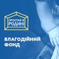 БФ 