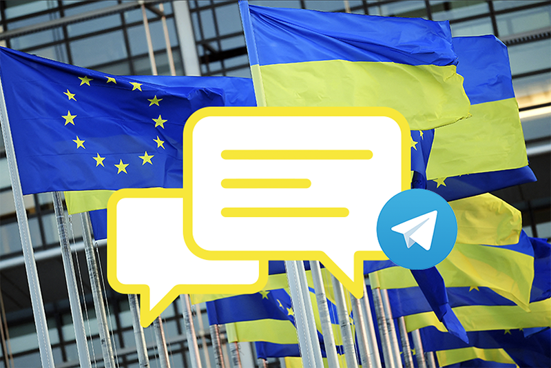 telegram_chaty_dlya_bizhenciv